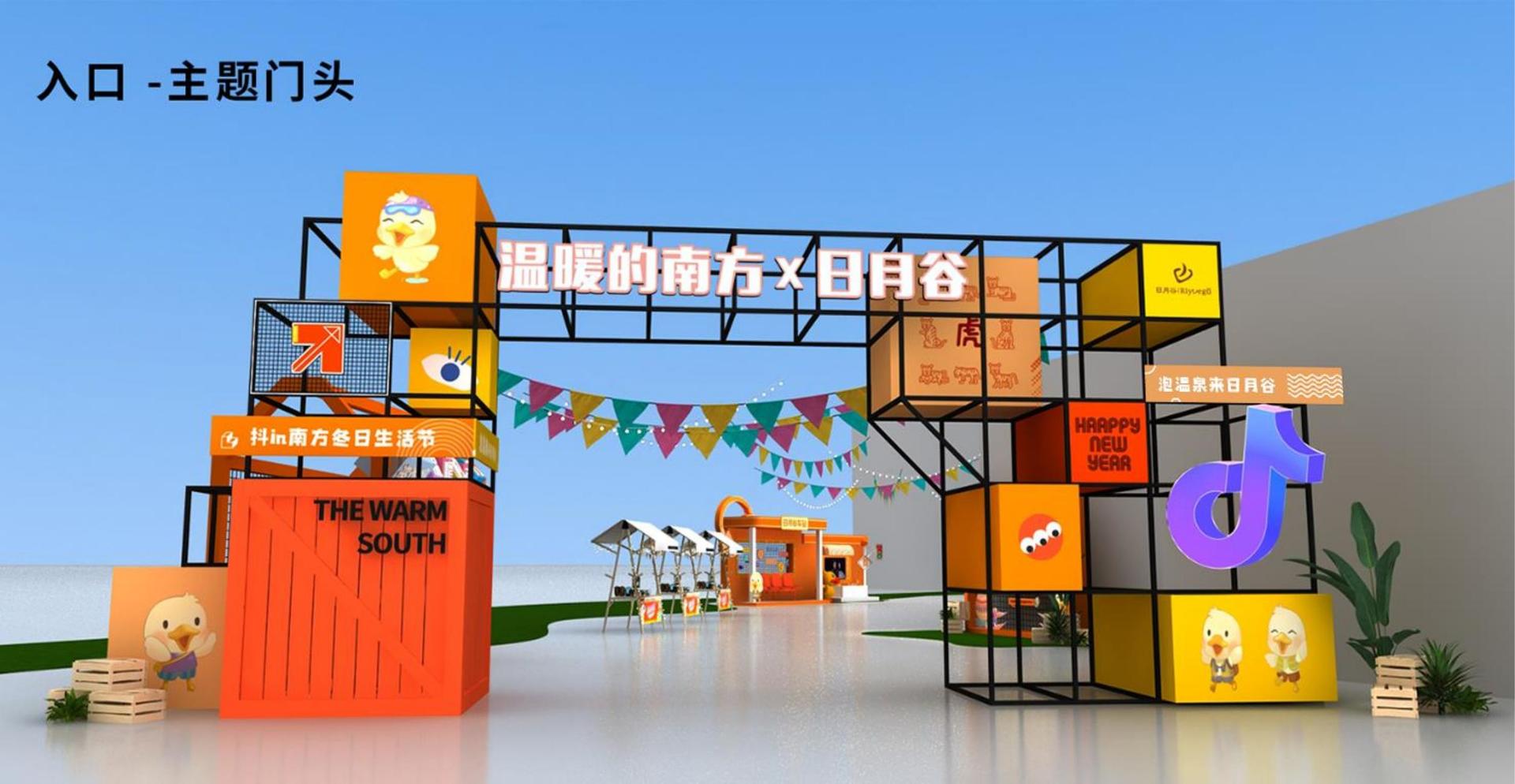 千合影视完成年度重点项目社会效益评估